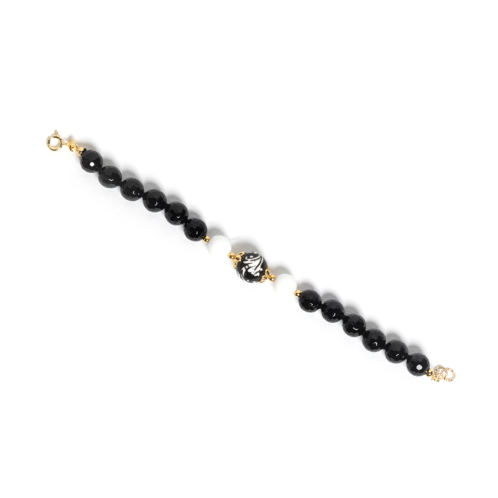 Bracciale Nike